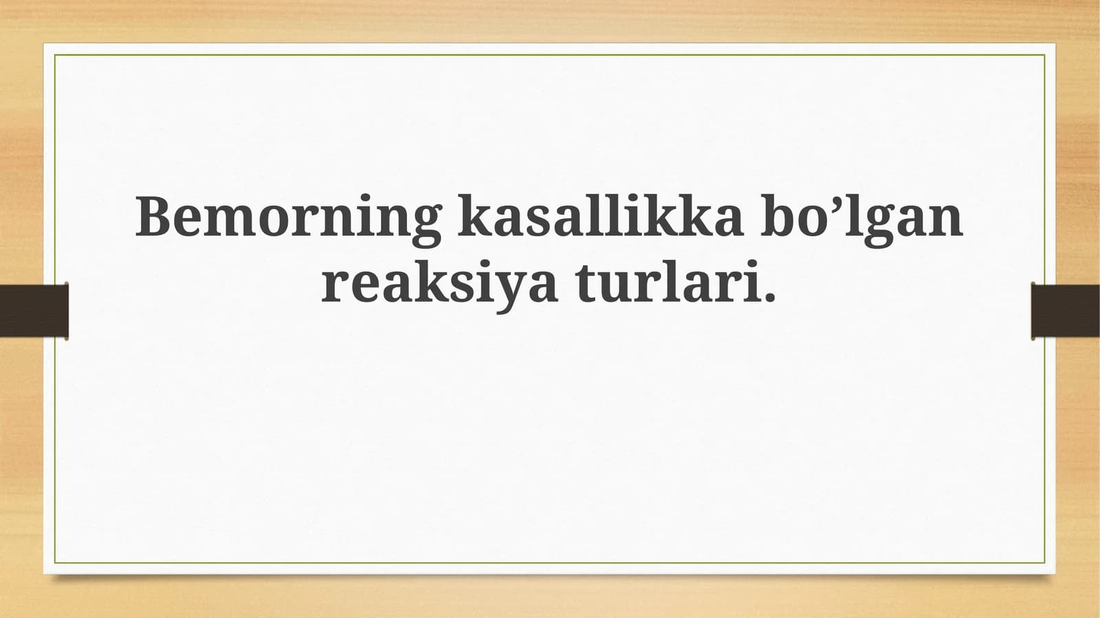 Kasallikka psixologik reaksiya tushunchasi