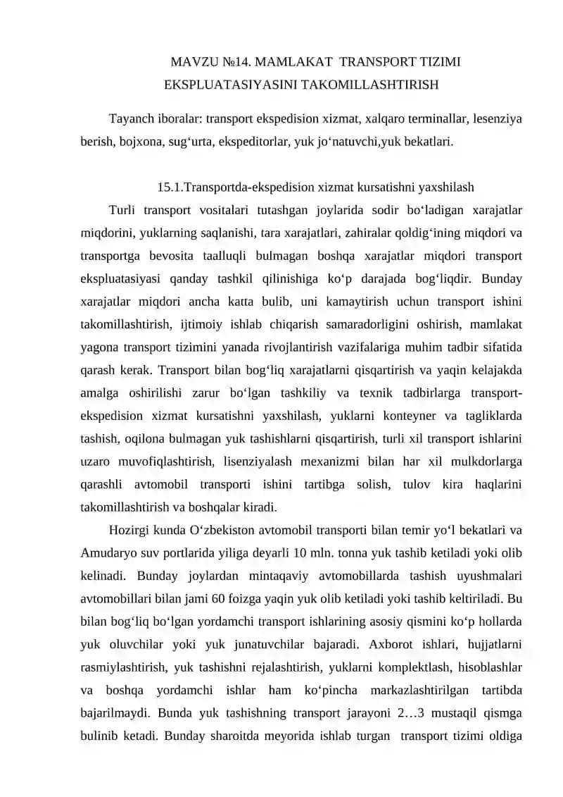 MАMLАKАT TRАNSPORT TIZIMI EKSPLUАTАSIYASINI TАKOMILLАSHTIRISH