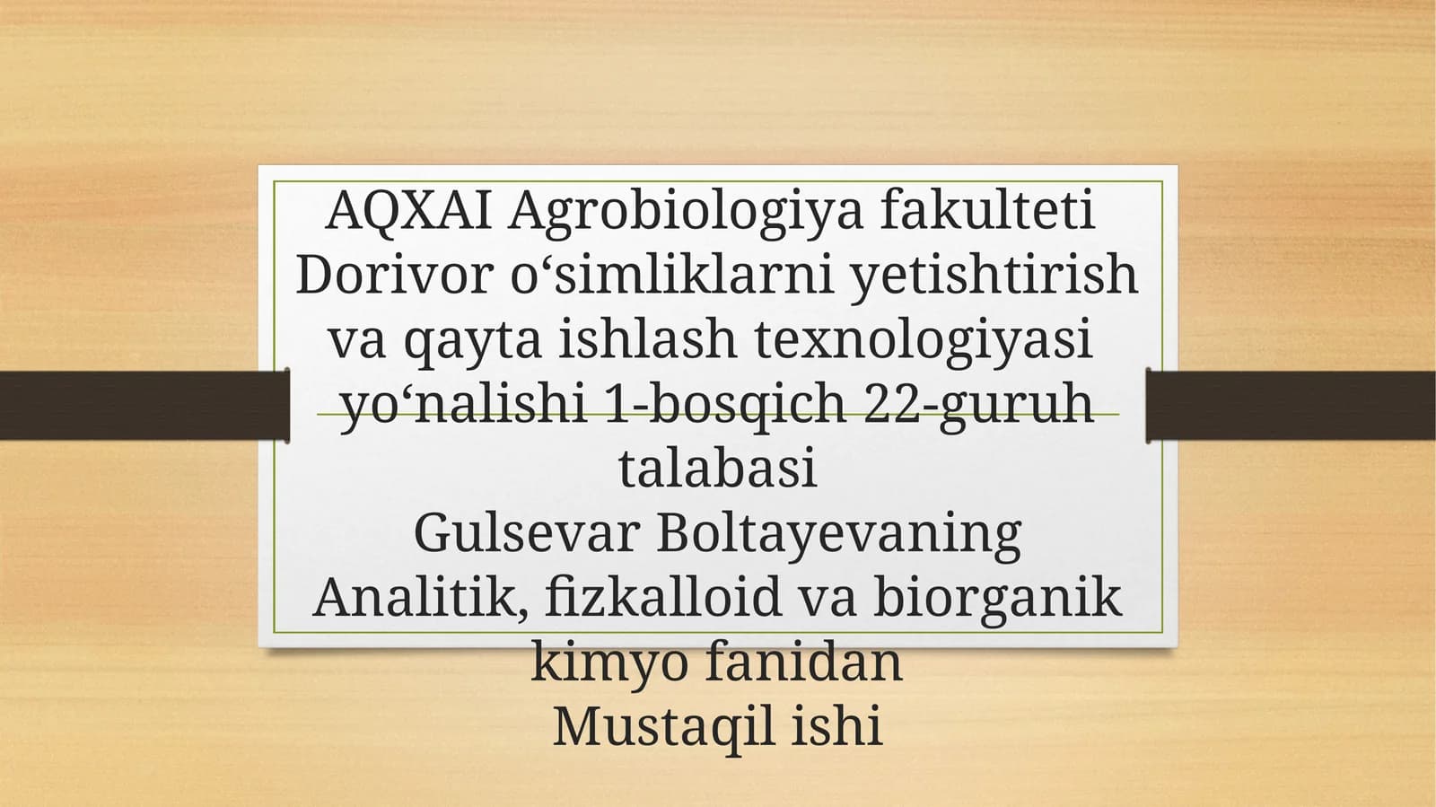 Barbaris(Zirk)oʻsimligi,agrotexnologiyasivadorivorxususiyatlari