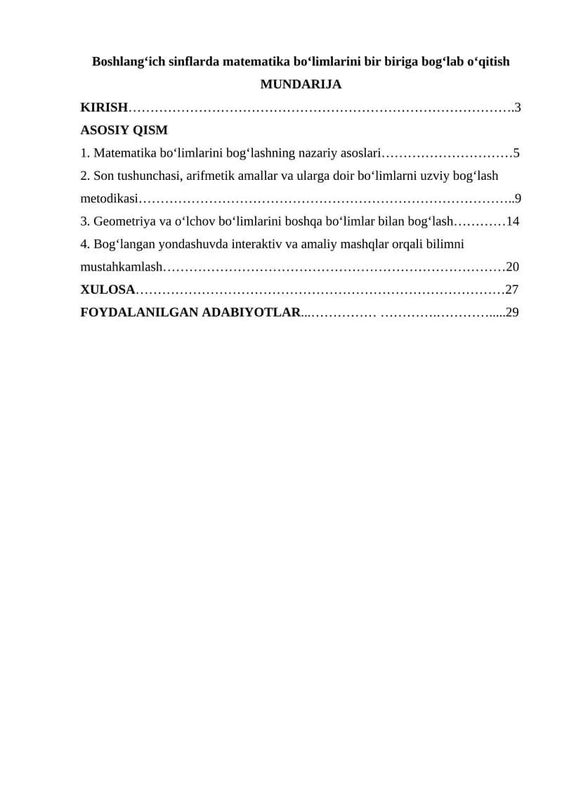 Boshlangʻich sinflarda matematika boʻlimlarini bir biriga bogʻlab oʻqitish