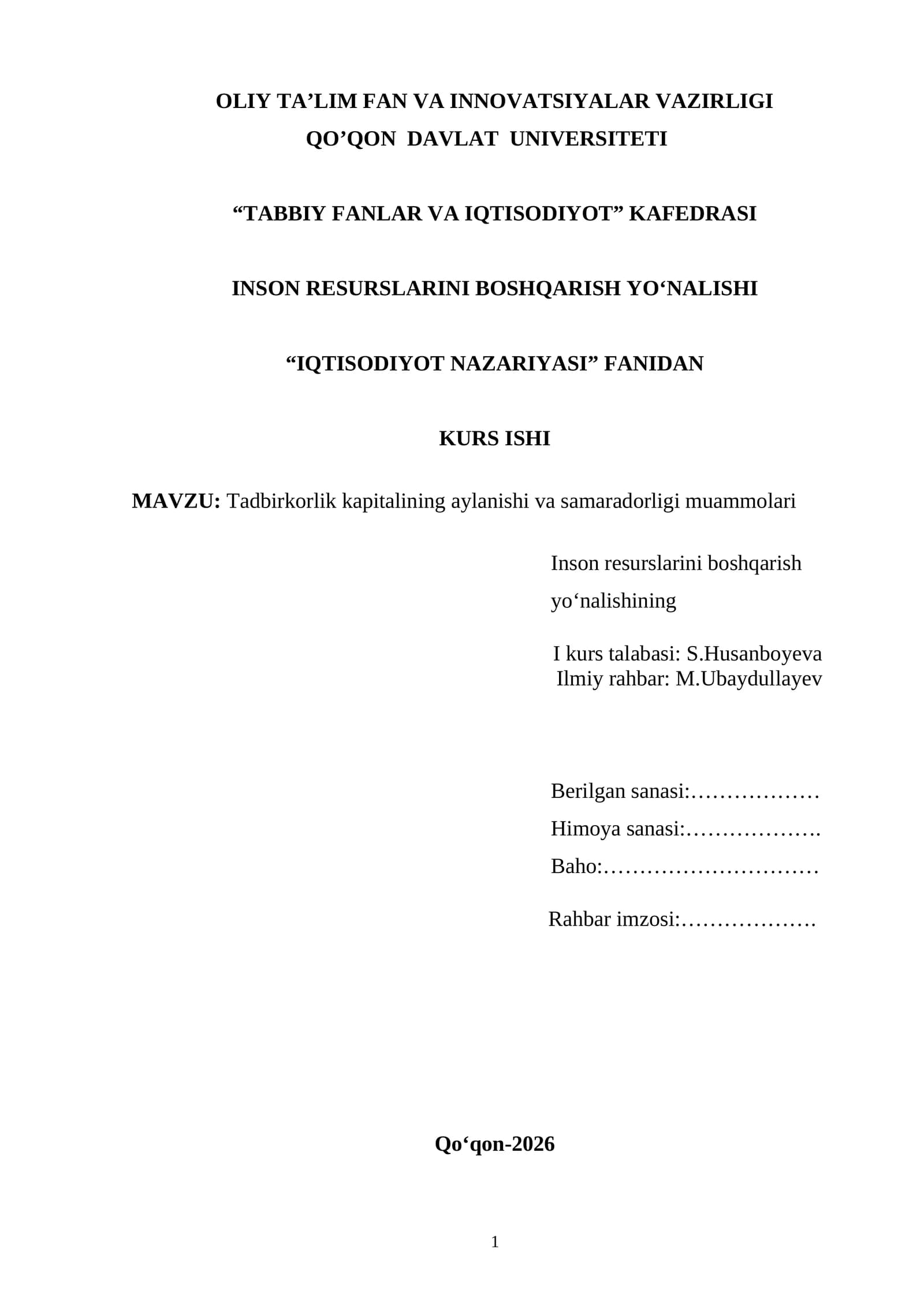 Tadbirkorlik kapitalining aylanishi va samaradorligi muammolari