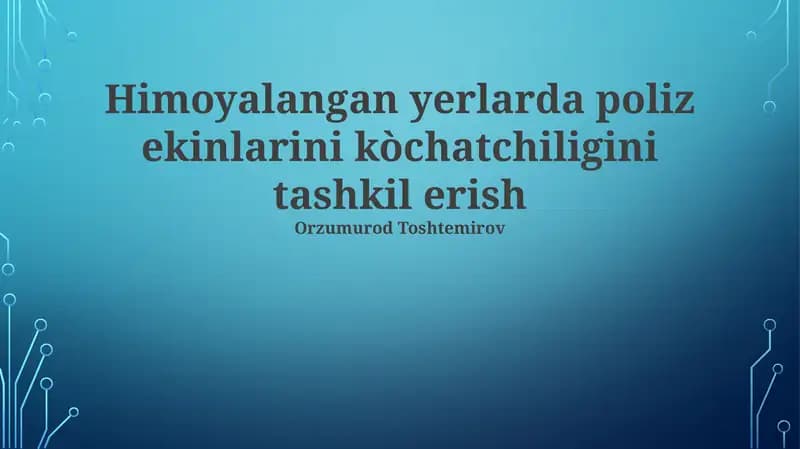 Koʻchat texnologiyalari