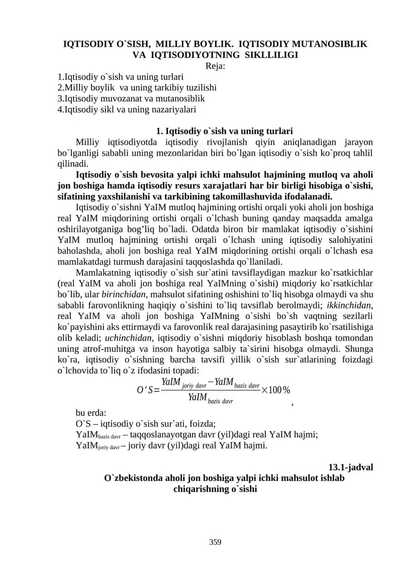 IQTISODIY O`sish, milliy boYlik. IQTISODIY MUTANOSIBLIK VA IQTISODIyotning SIKLLILIGI