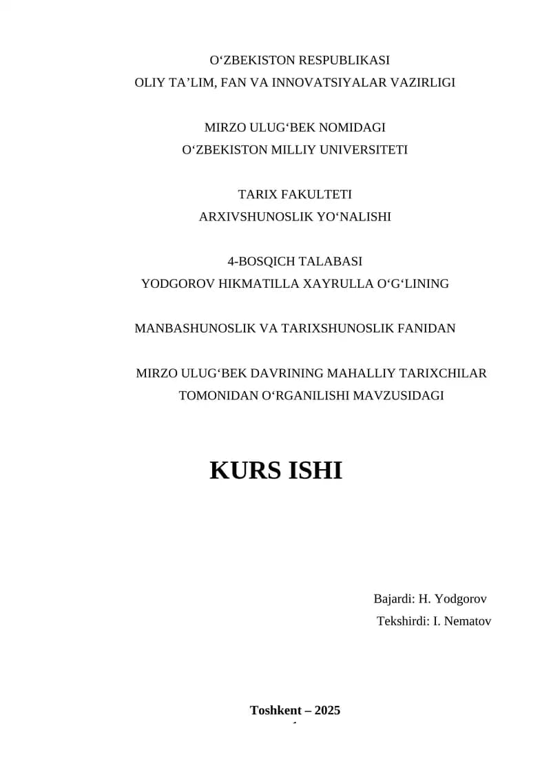 Mirzo Ulugʻbek davrining mahalliy tarixchilar tomonidan yoritilishi