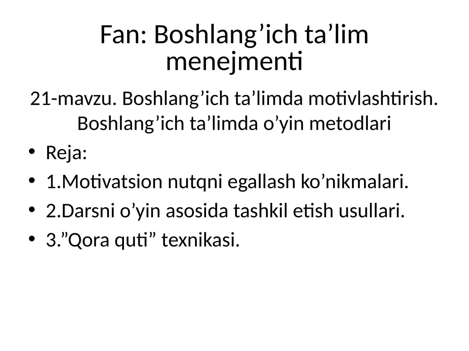 Boshlang’ich ta’lim menejmenti