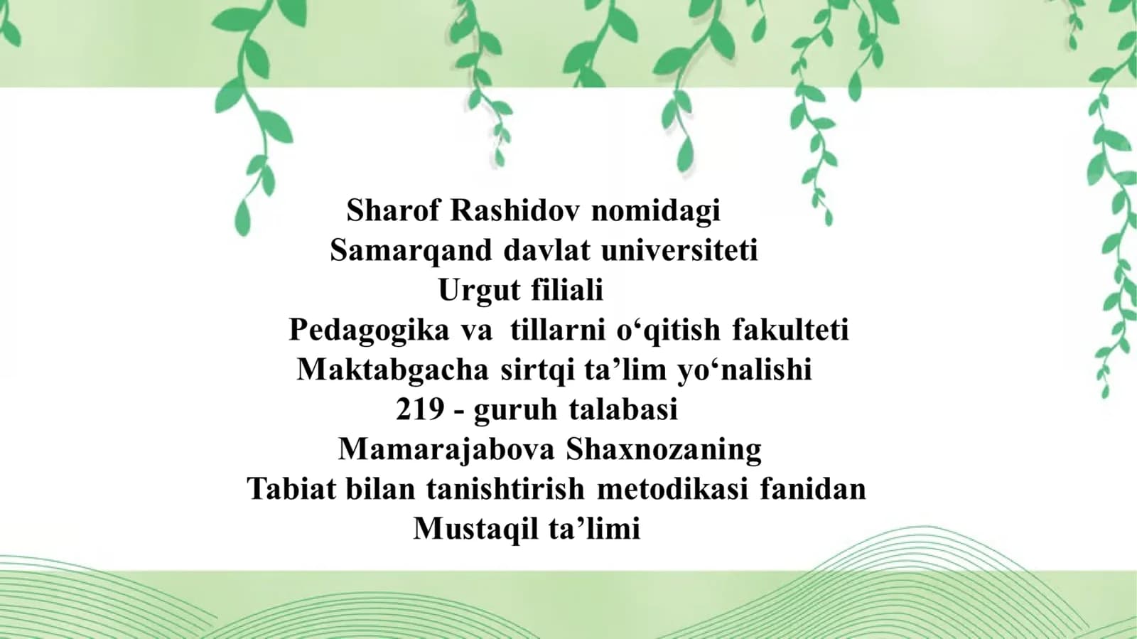 Tabiatqoʻynidaturlixiloʻyinlarnitashkiletish