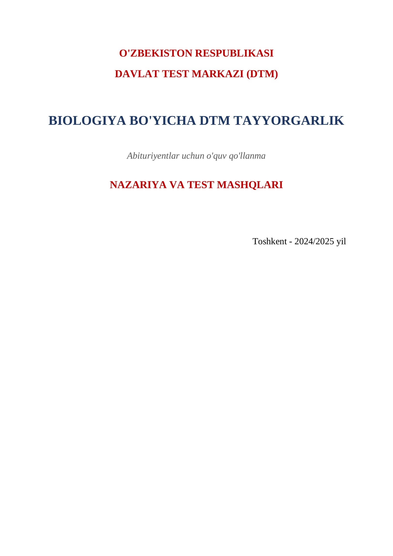 BIOLOGIYA BO'YICHA DTM TAYYORGARLIK