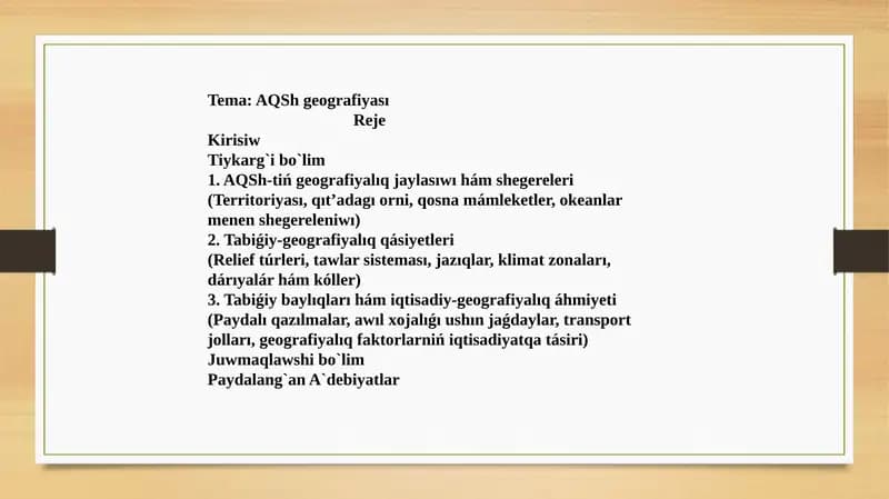 AQSh geografiyası