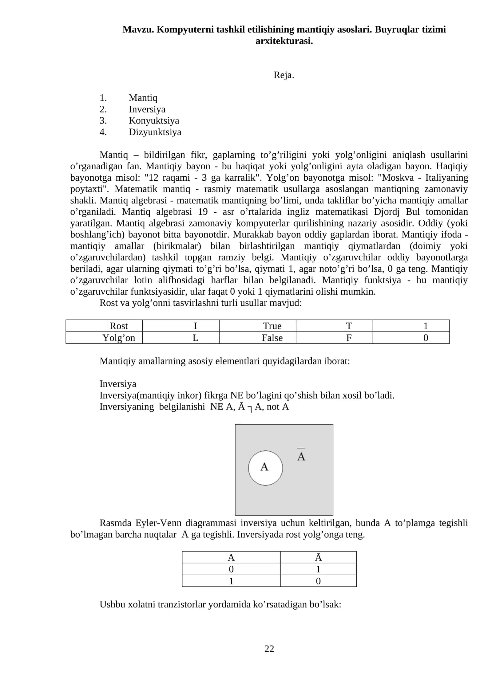 Kompyuterni tashkil etilishining mantiqiy asoslari