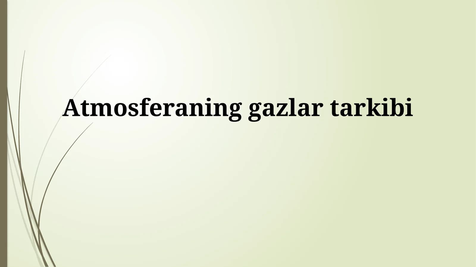 Atmosferaning gaz tarkibi