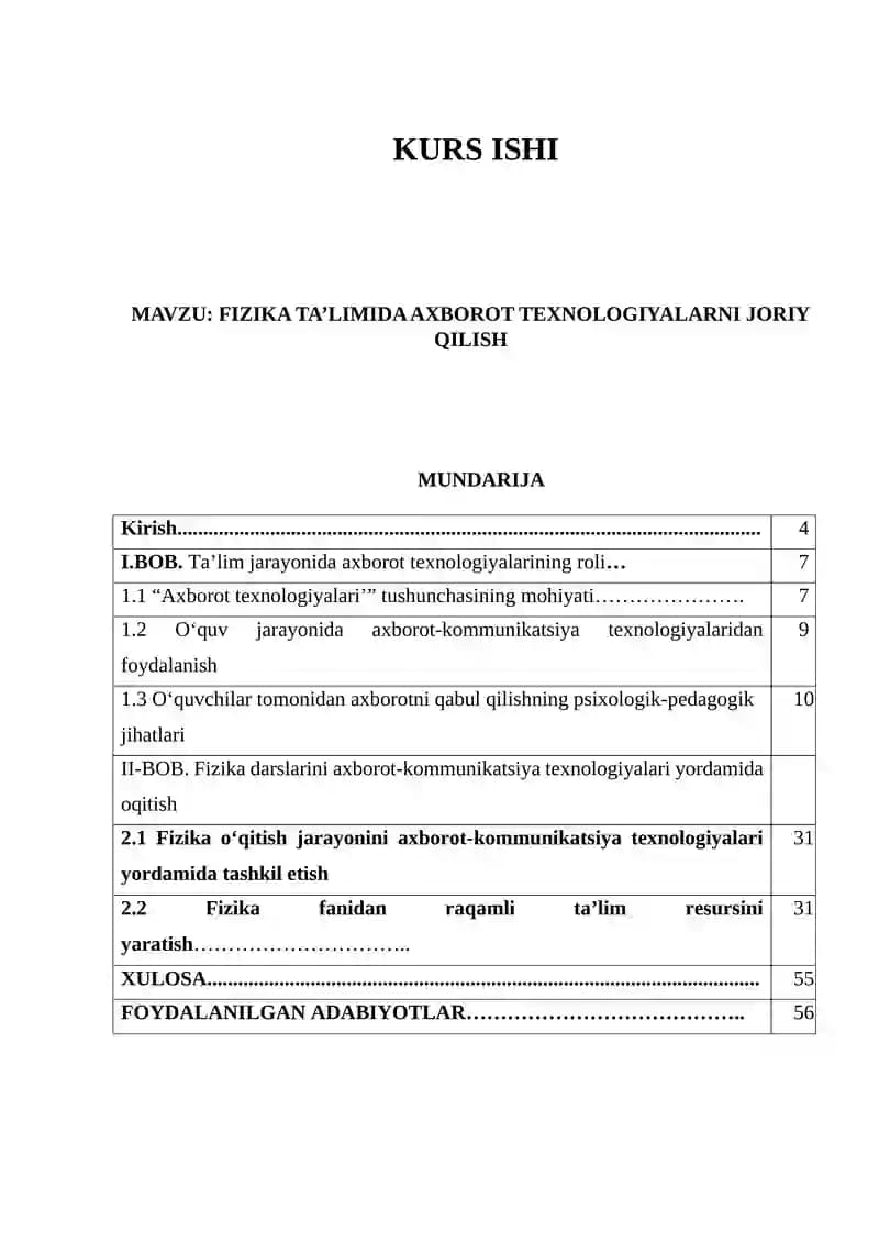 Fizika ta'limida axborot texnologiyalarini joriy qilish