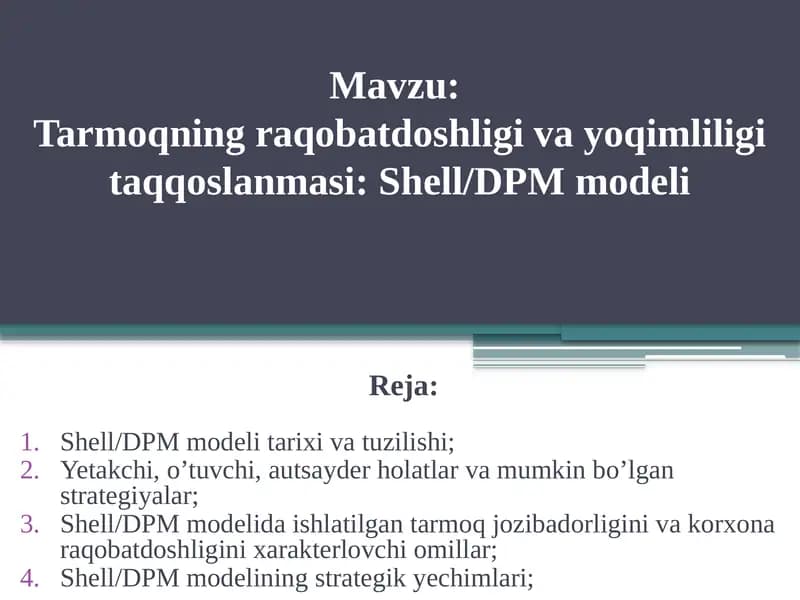 Shell/DPM modeli