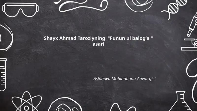 "Funun ul balogʻa"