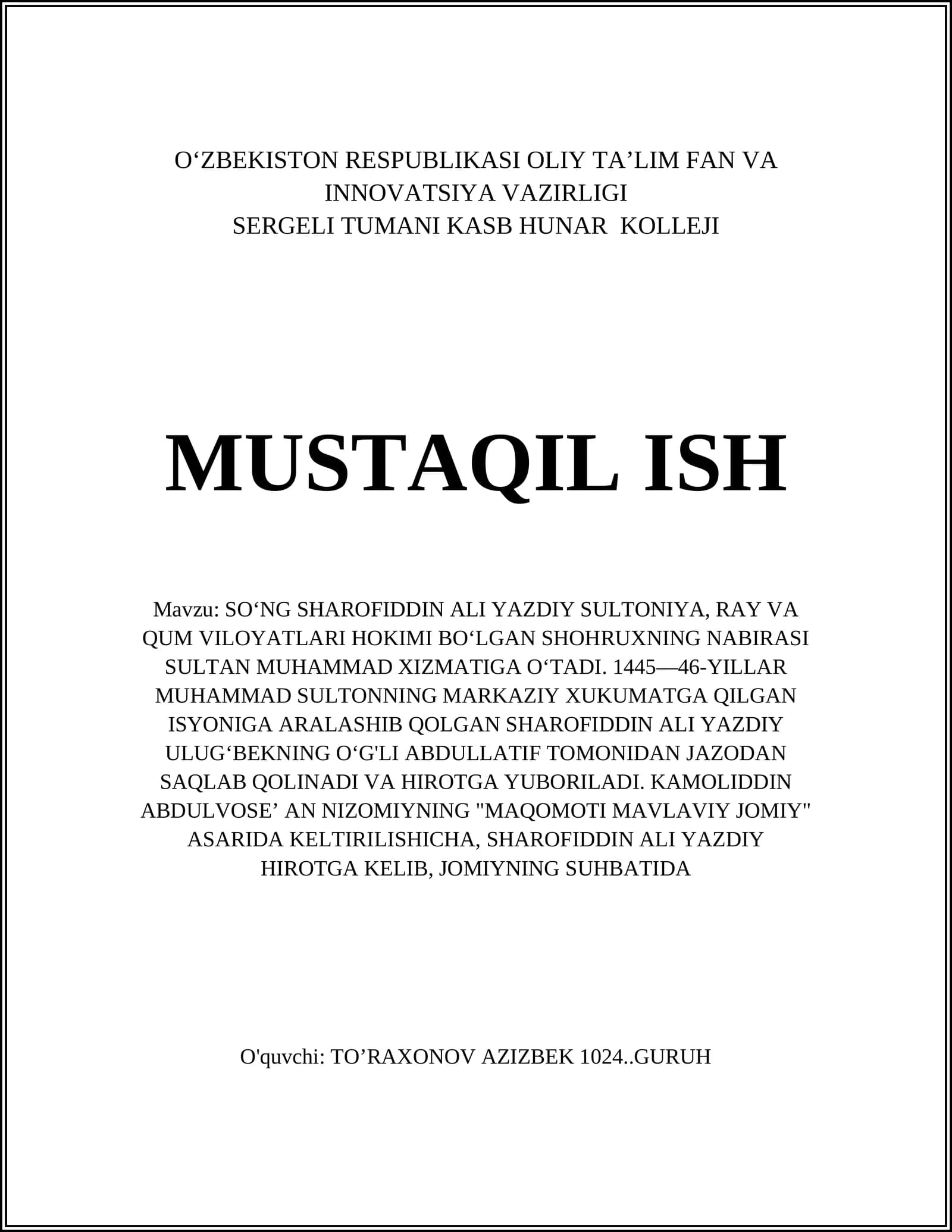 Sharofiddin Ali Yazdiy hayoti