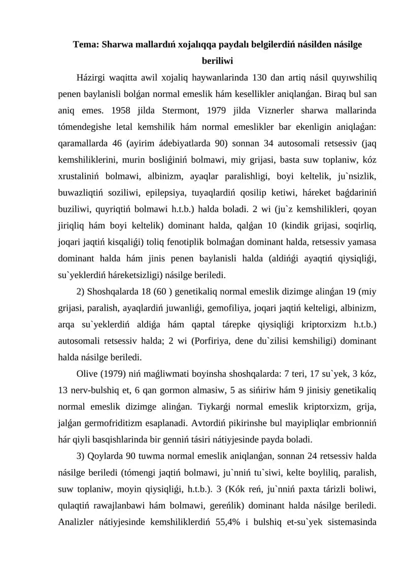 Sharwa mallardıń xojalıqqa paydalı belgilerdiń násilden násilge beriliwi