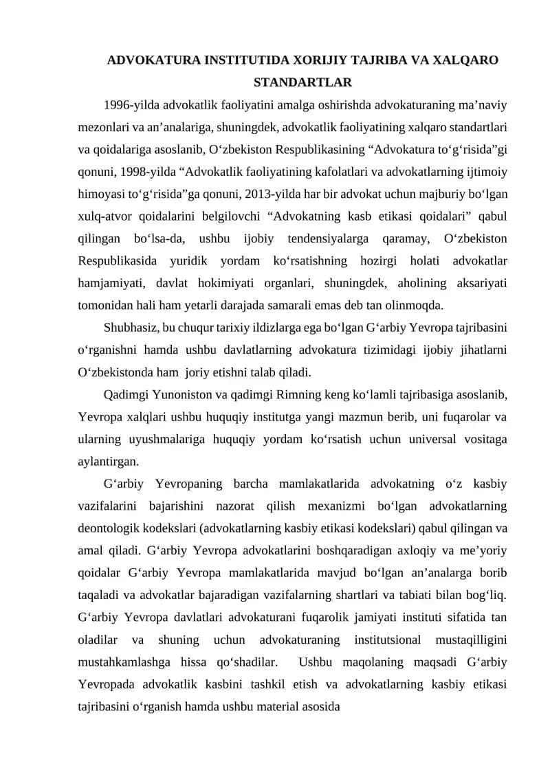 ADVOKATURA INSTITUTIDA XORIJIY TAJRIBA VA XALQARO STANDARTLAR