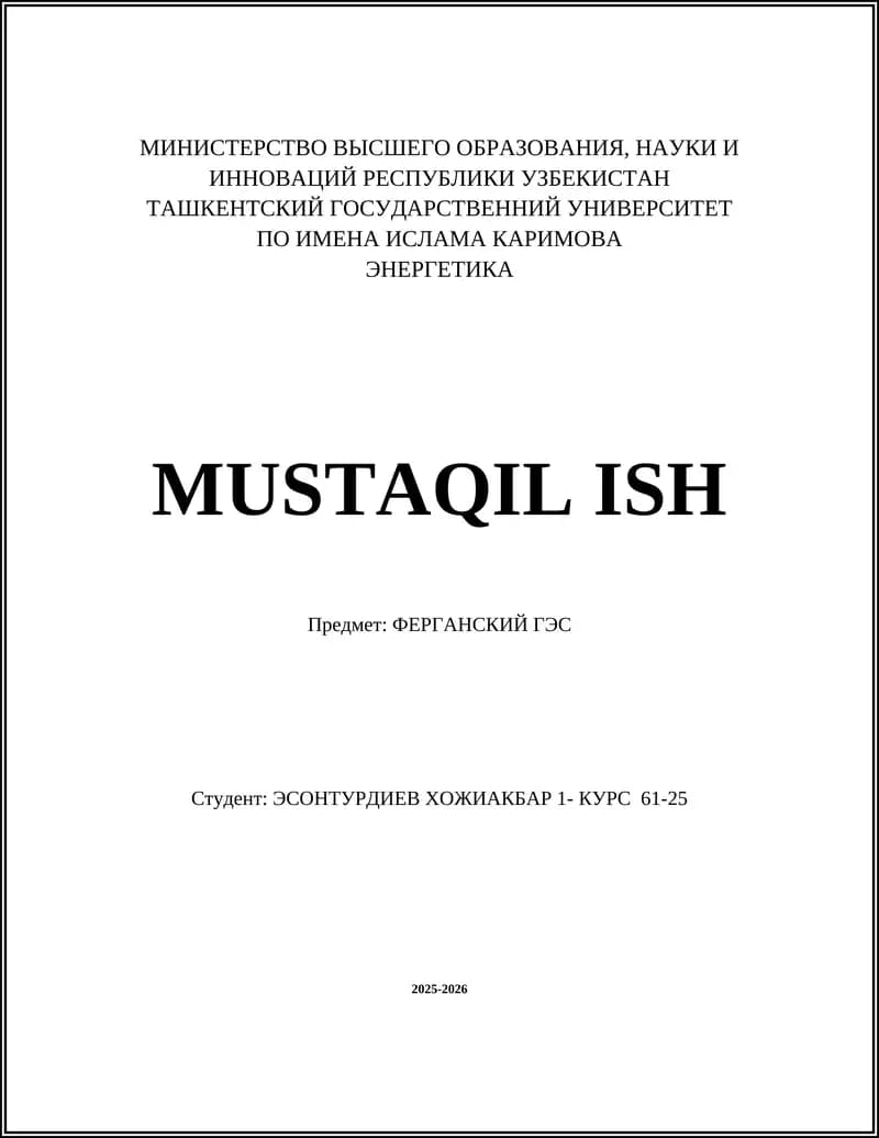 Ферганская ГЭС