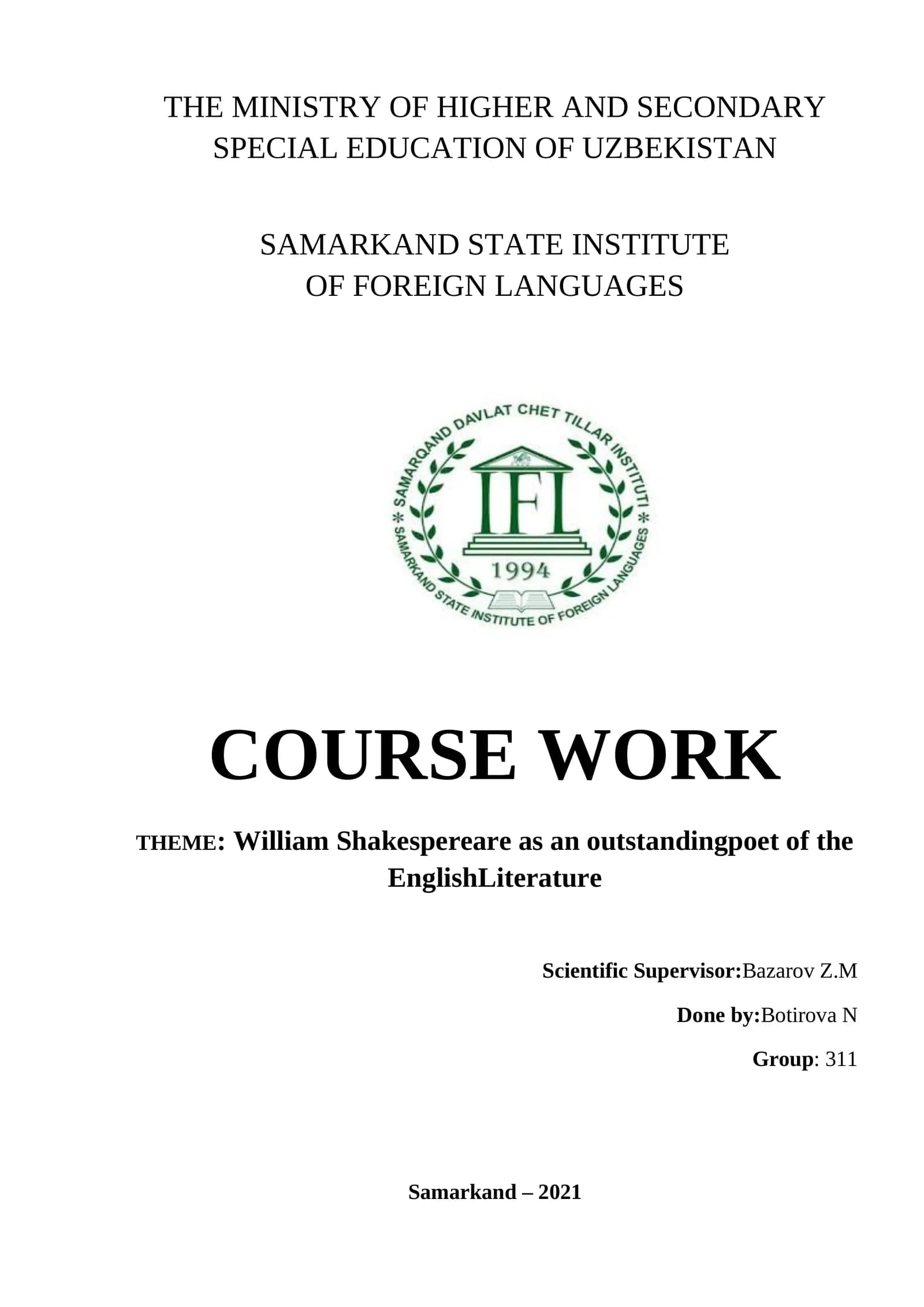Course Work on William Shakespeare