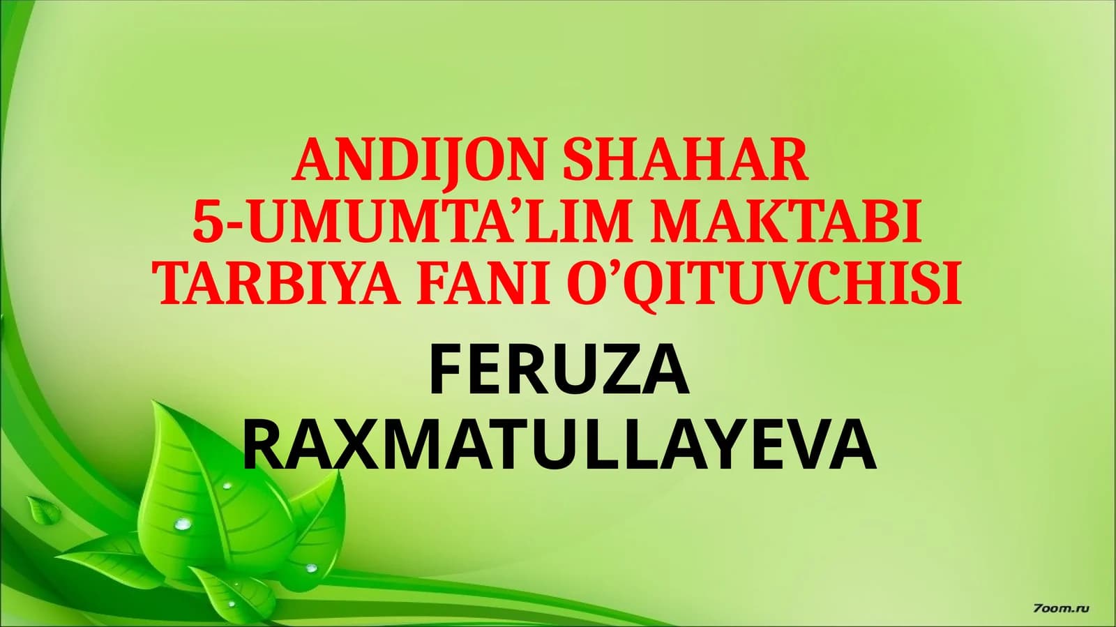 Xotira - Abadiy, Qadr - Muqaddas