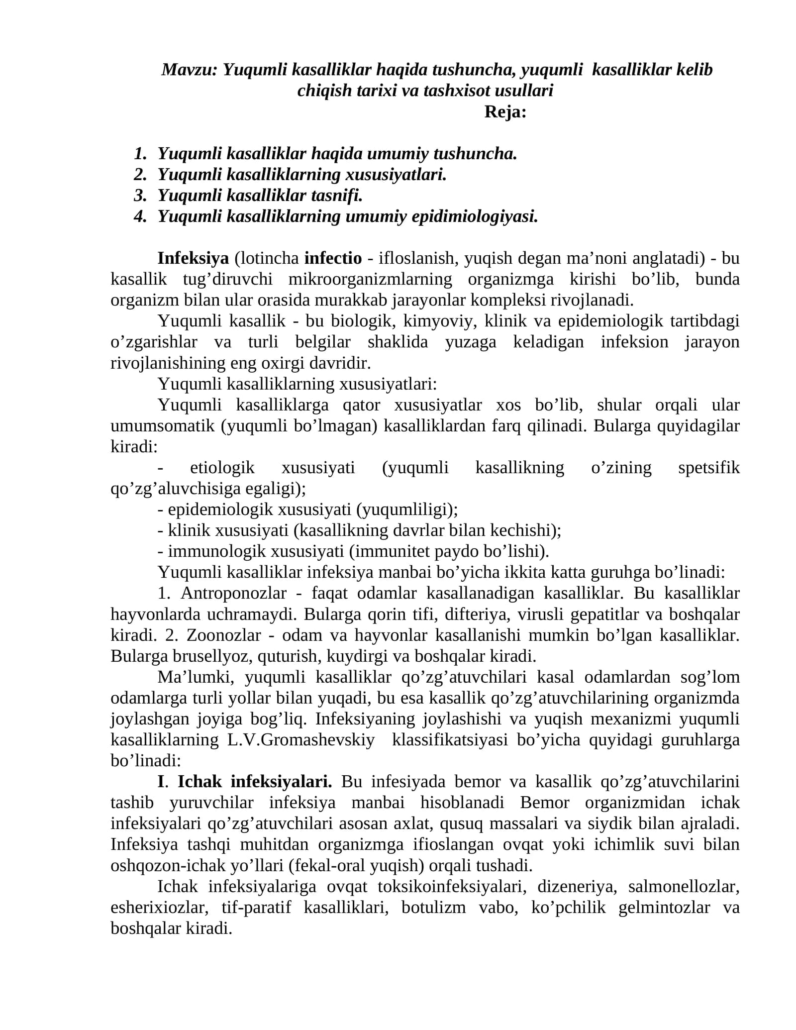 Yuqumli kasalliklar haqida tushuncha, yuqumli kasalliklar kelib chiqish tarixi va tashxisot usullari