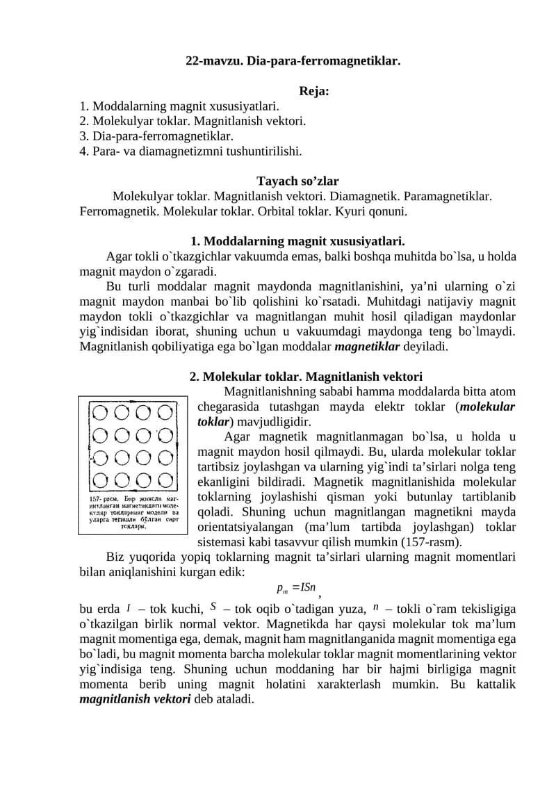 Dia-para-ferromagnetiklar