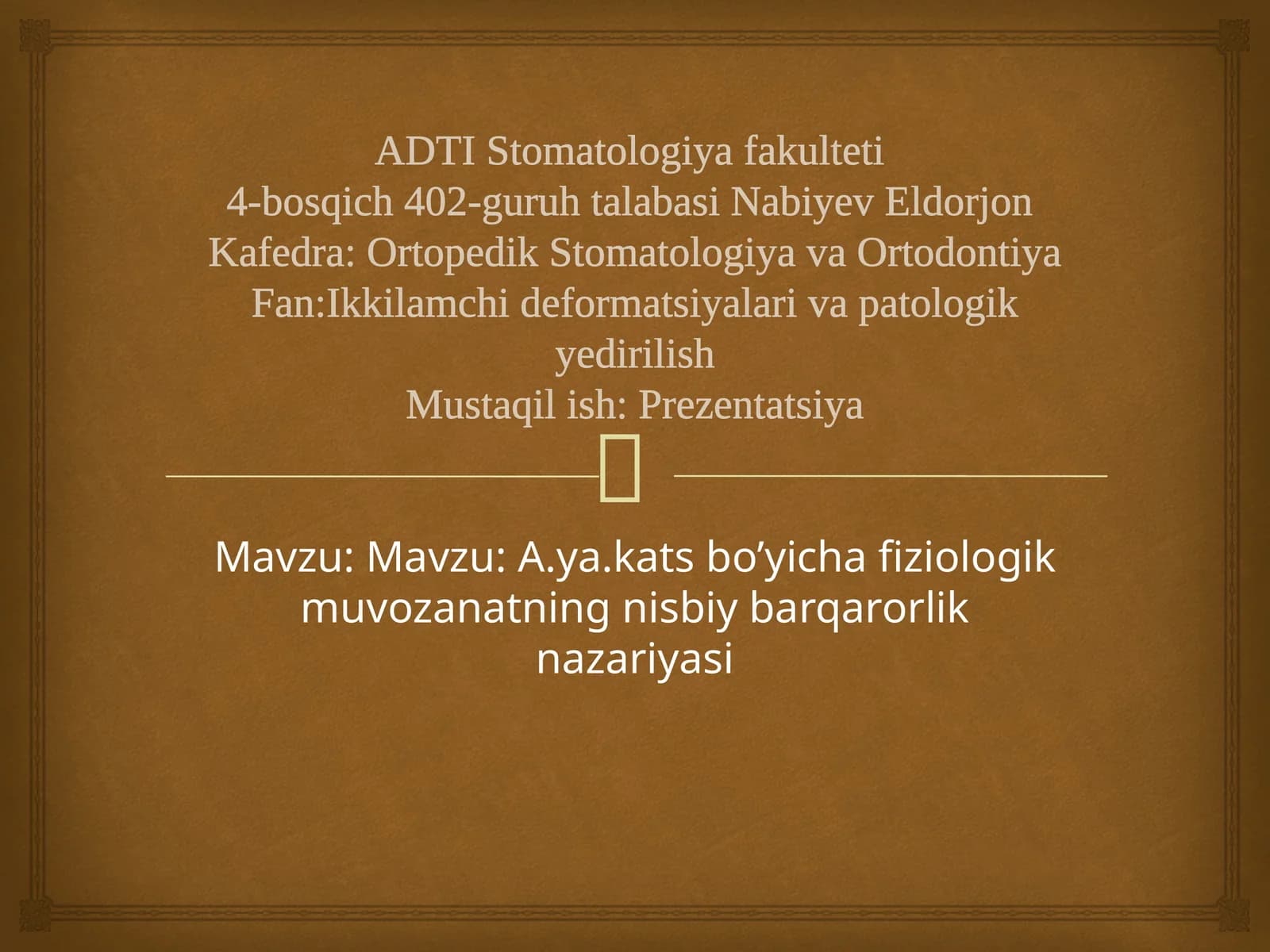 Mavzu: Mavzu: A.ya.kats bo’yicha fiziologik muvozanatning nisbiy barqarorlik nazariyasi
