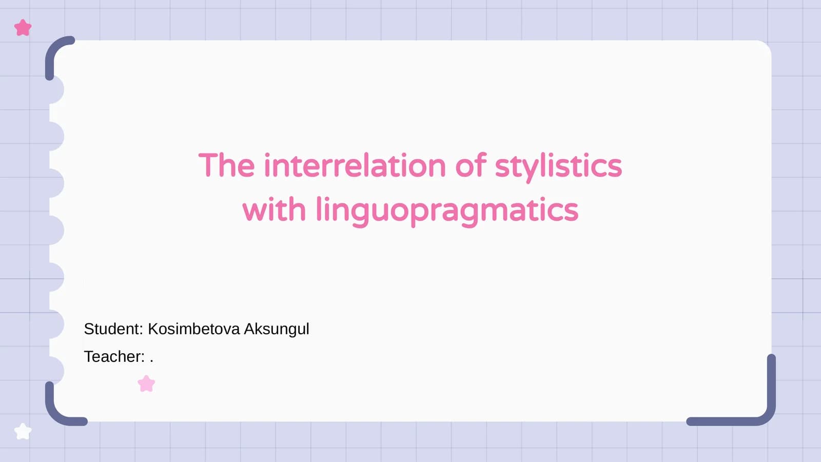 The interrelation of stylistics with linguopragmatics