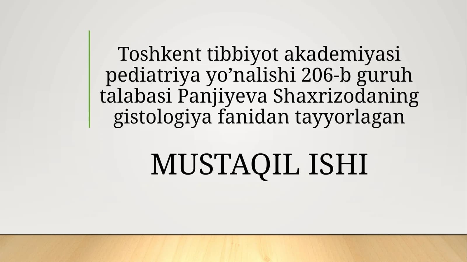 Eshitish organi innervatsiyasining hususiyatlari