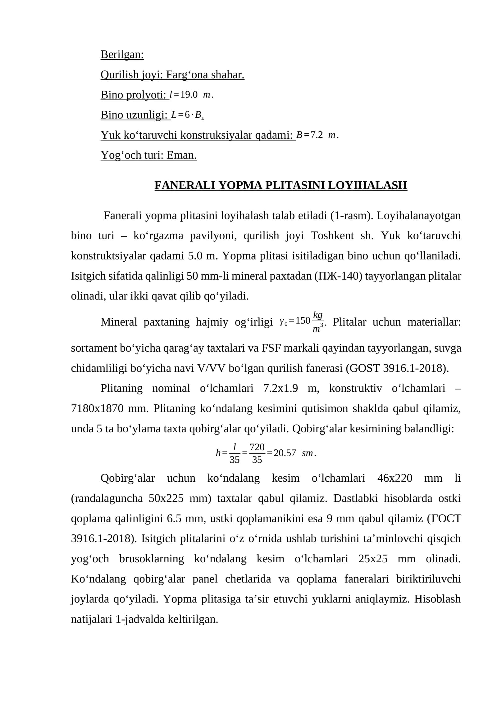 FANERALI YOPMA PLITASINI LOYIHALASH