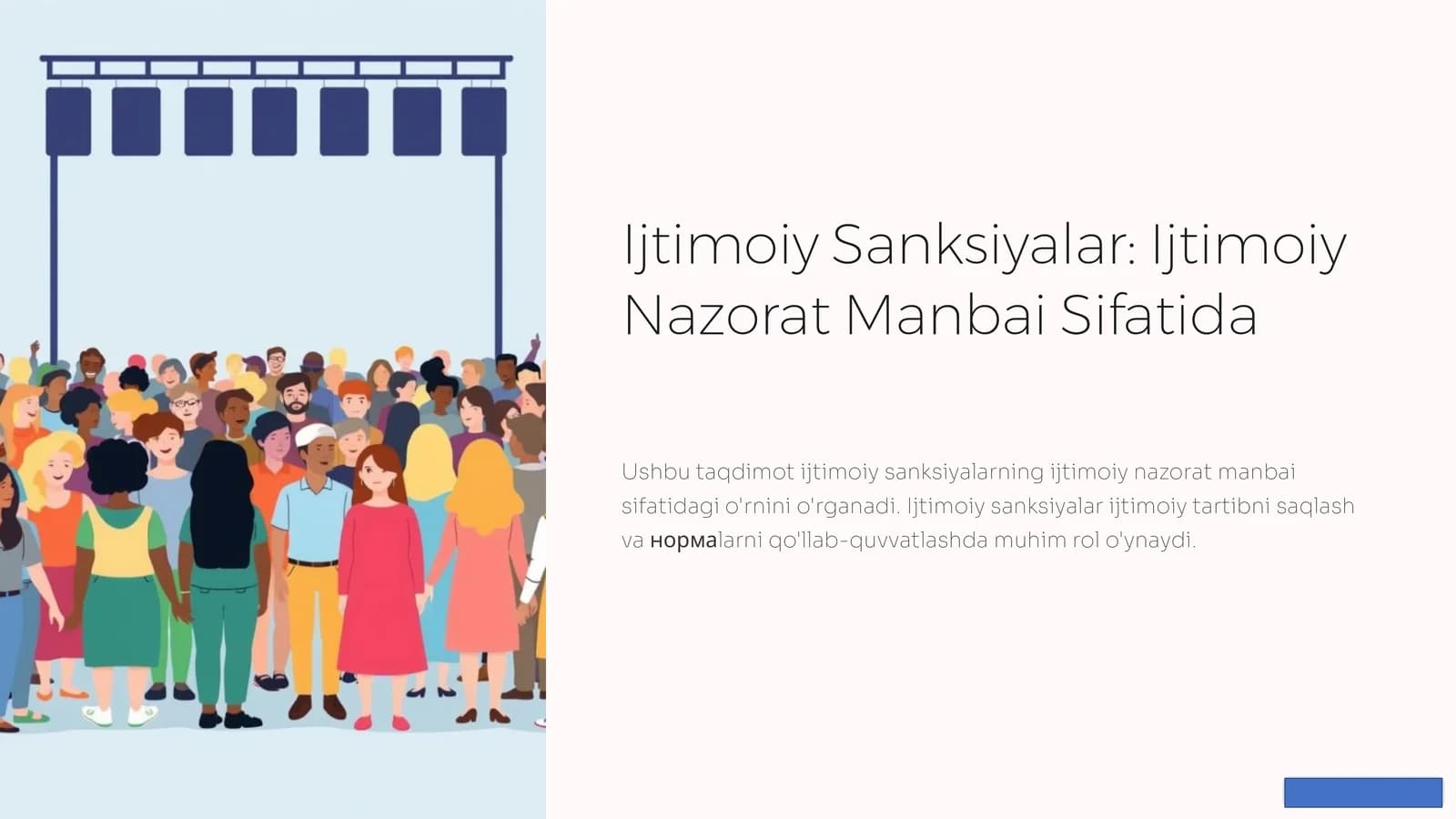 Ijtimoiy Sanksiyalar: Ijtimoiy Nazorat Manbai Sifatida