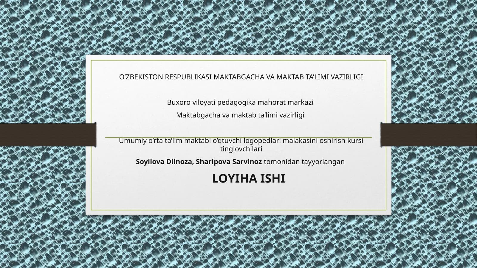 Disaliya nutq nuqsoniga egabo‘lgan bolalar bilanolib boriladigan logopedik ishlar