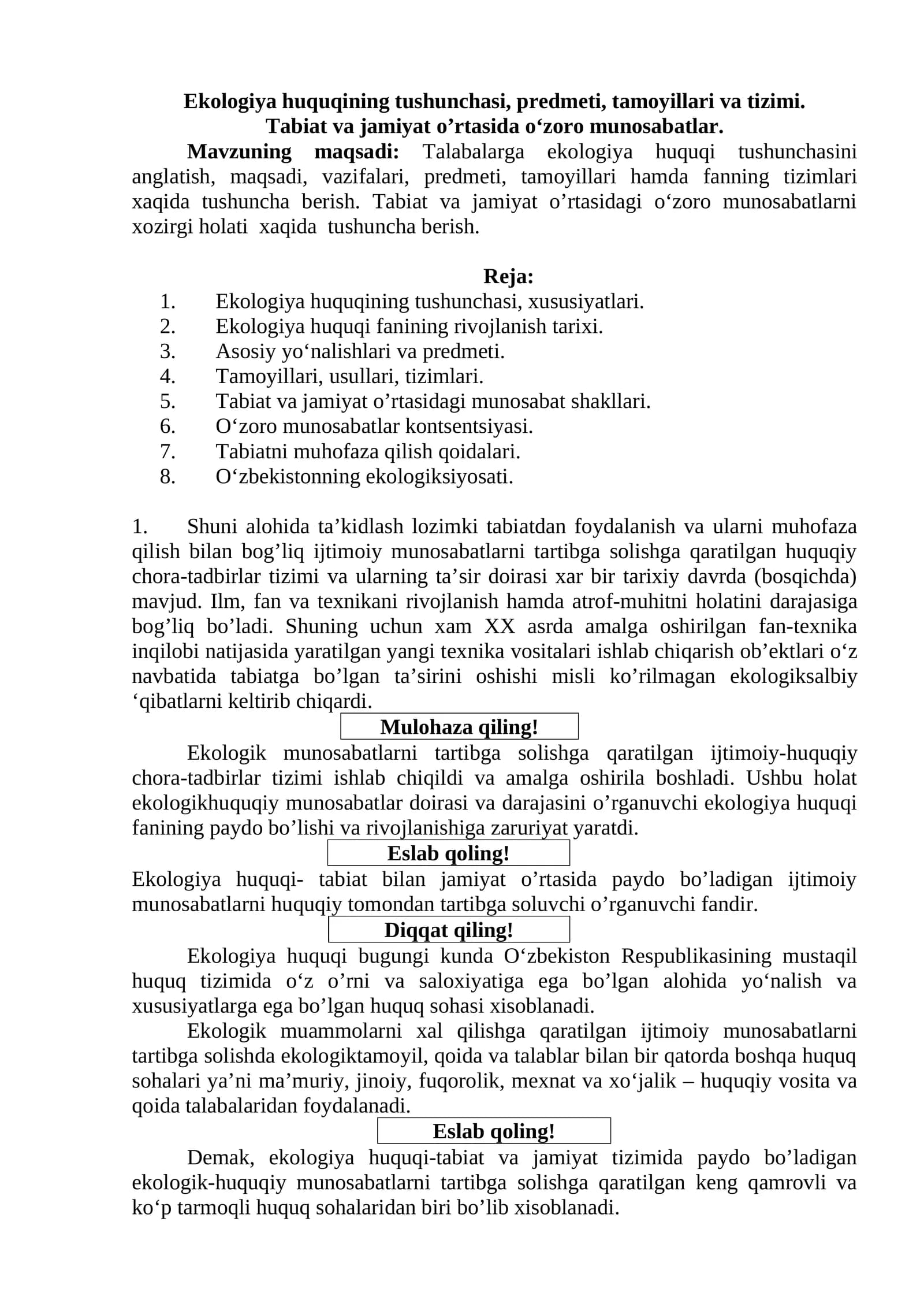 Ekologiya huquqining tushunchasi, predmeti, tamoyillari va tizimi