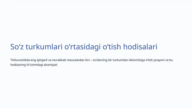 Soʻz turkumlari oʻrtasidagi oʻtish hodisalari