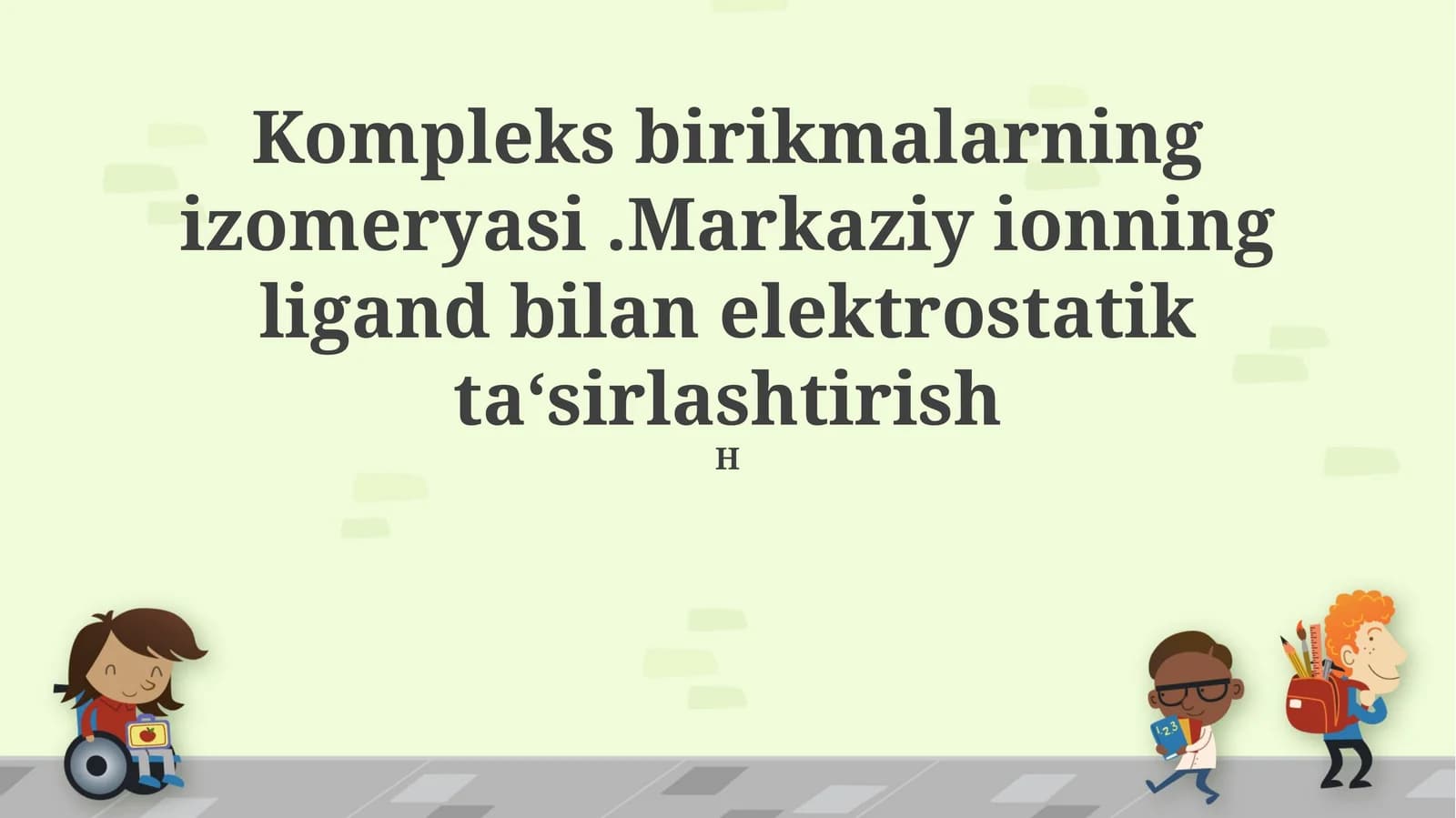Murakkab birikmalarning izomeriyasi