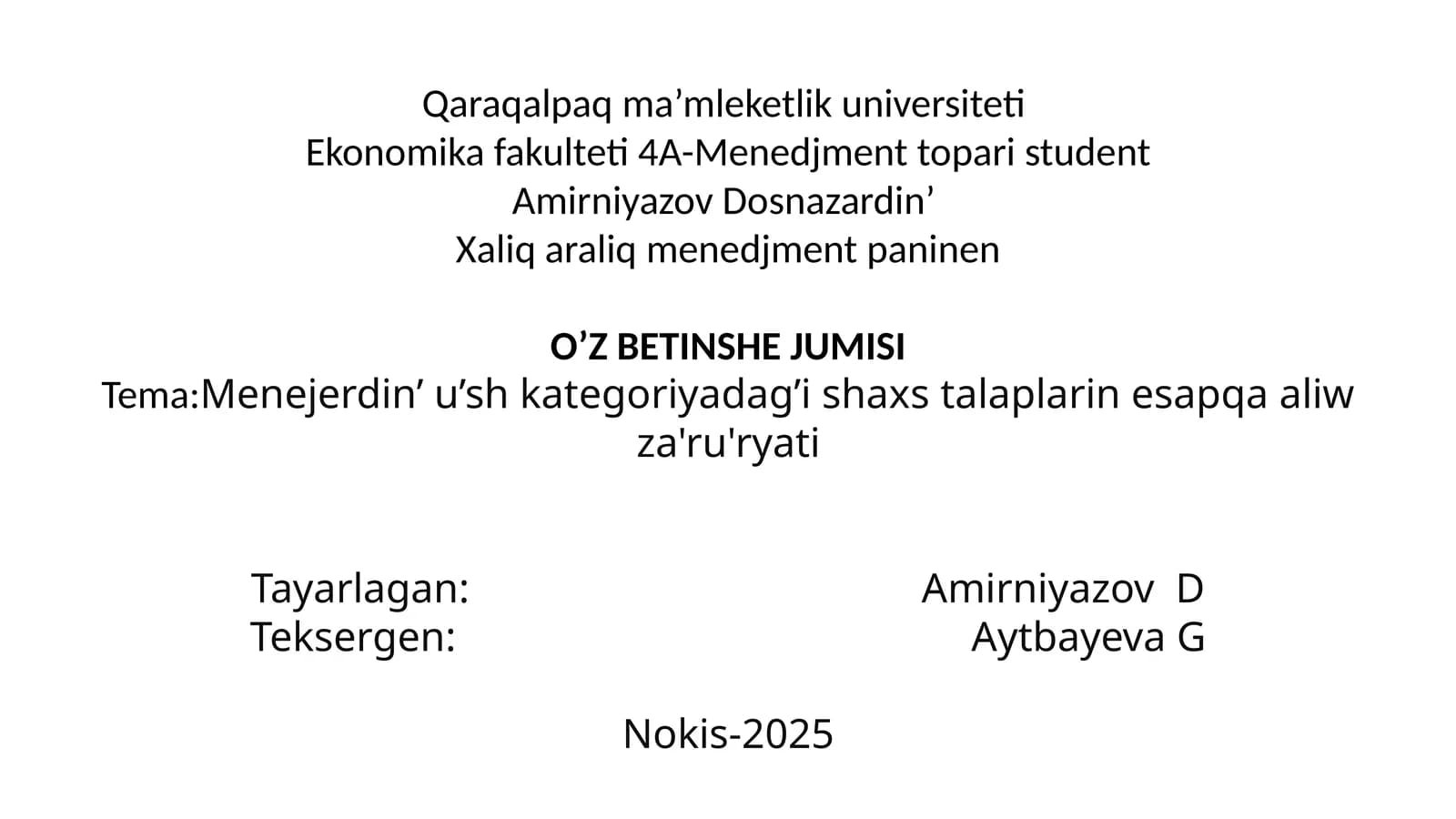 Menejerdin’u’shkategoriyadag’ishaxstalaplarinesapqaaliwza'ru'ryati