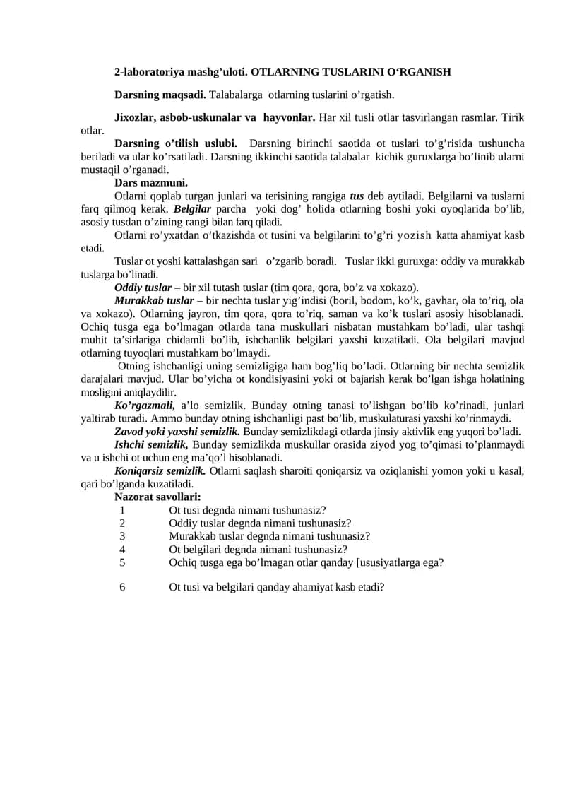 Otlarning TUSLARINI O‘RGANISH