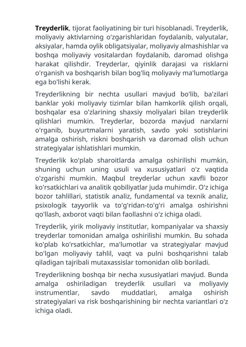 Treyderlik