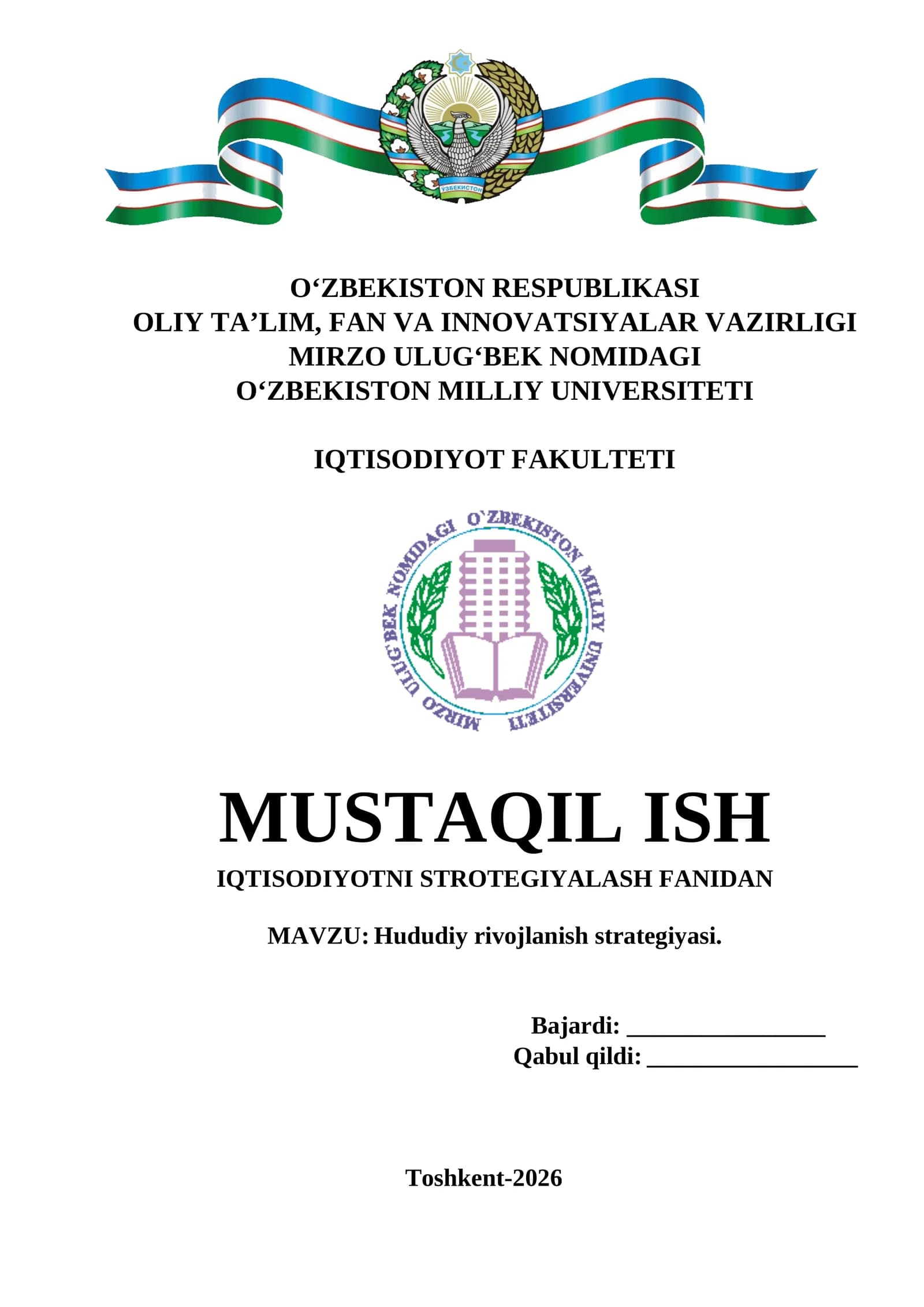 Hududiy rivojlanish strategiyasi