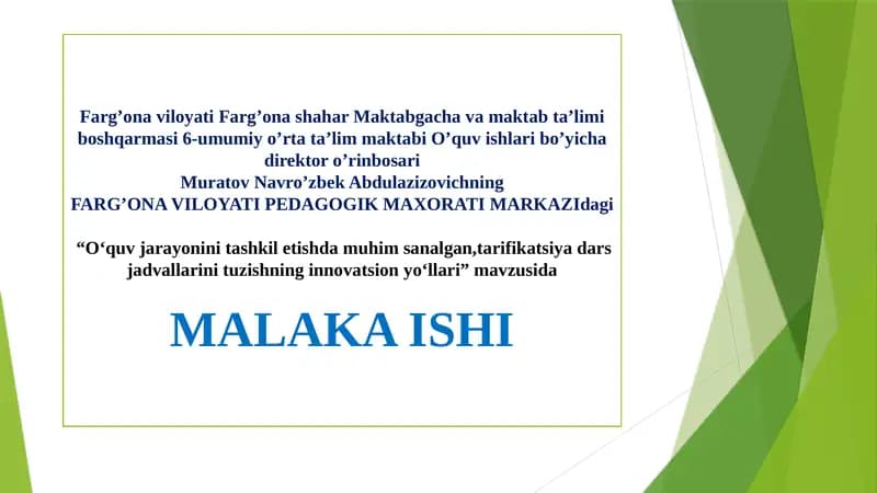 O‘quv jarayonini tashkil etishda muhim sanalgan,tarifikatsiya dars jadvallarini tuzishning innovatsion yo‘llari.