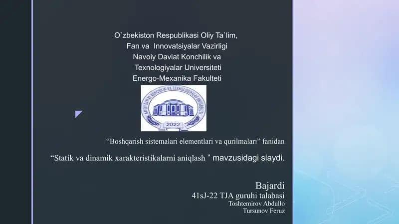 "Boshqarish sistemalari elementlari va qurilmalari"