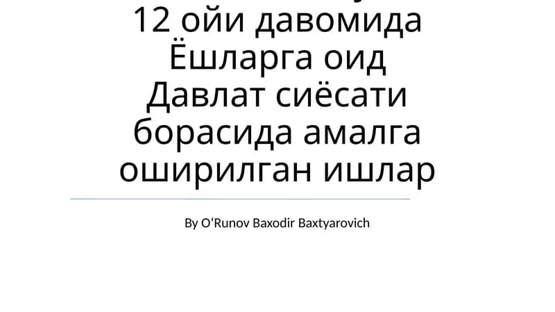 Давлат сиёсати борасида Ёшларга