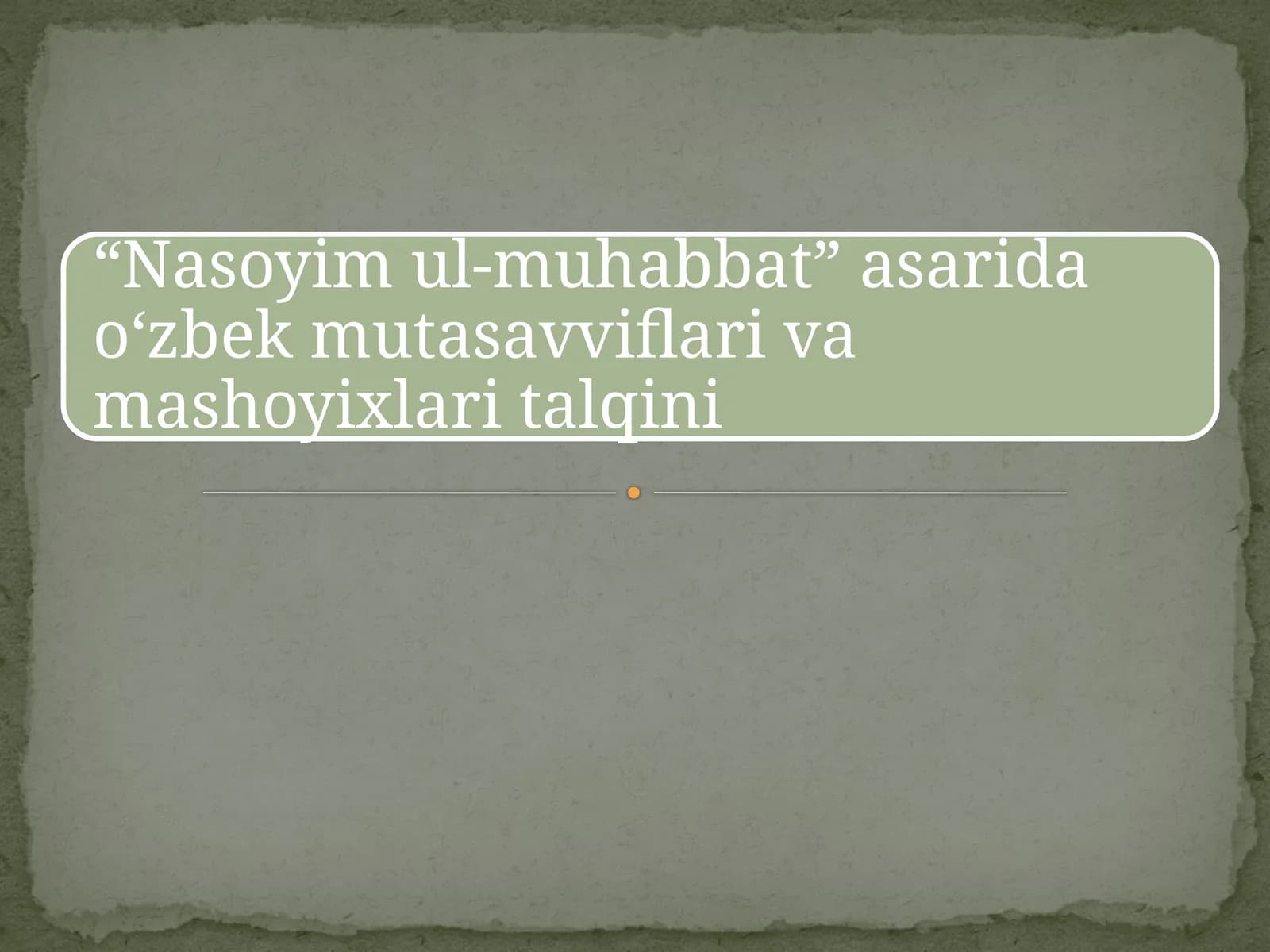 Abdurahmon Jomiy