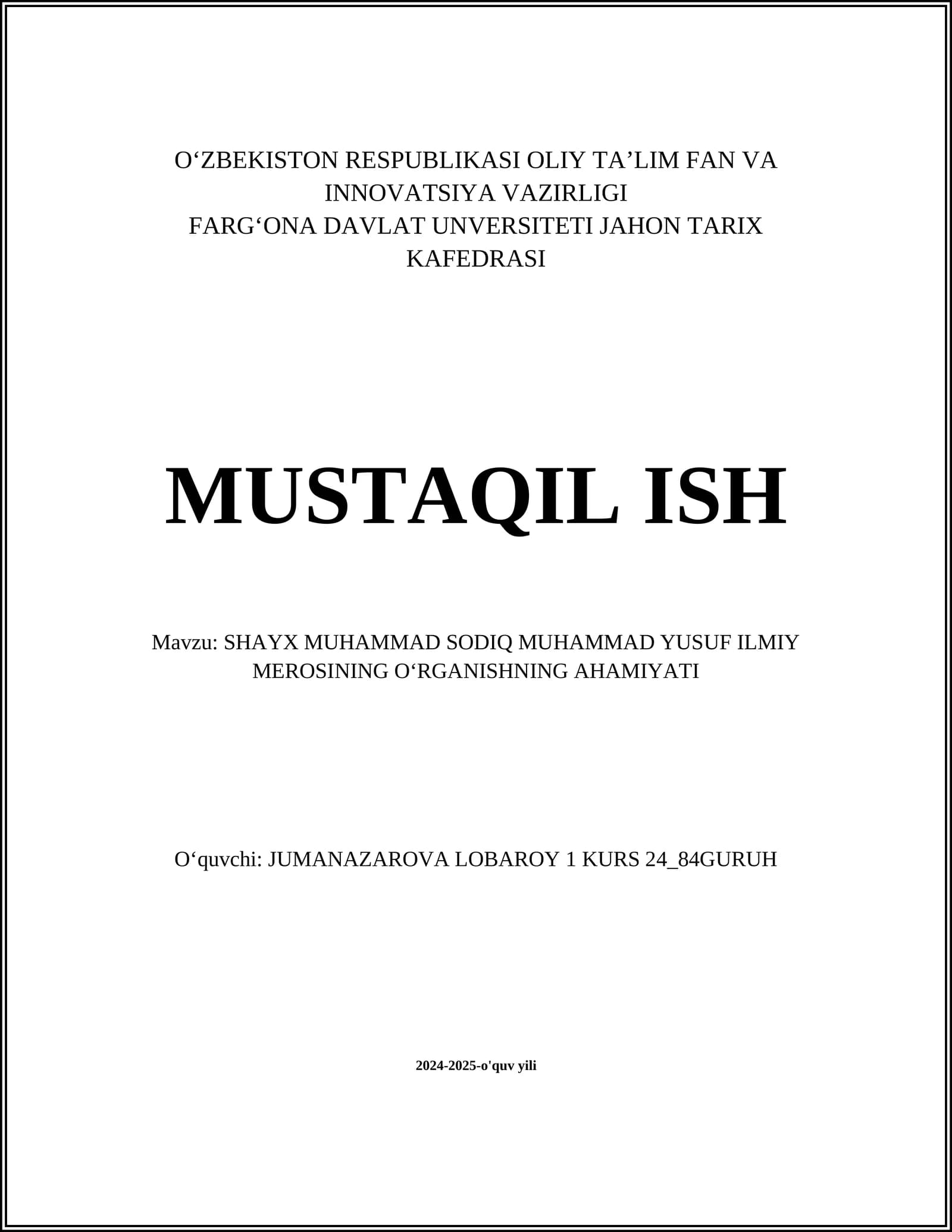 SHAYX MUHAMMAD SODIQ MUHAMMAD YUSUF ILMIY MEROSI
