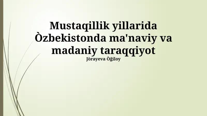 Yangi madaniy markazlar va ijodkorlar