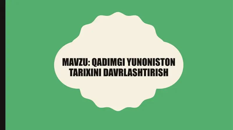 Qadimgi Yunoniston tarixi davrlashtirish