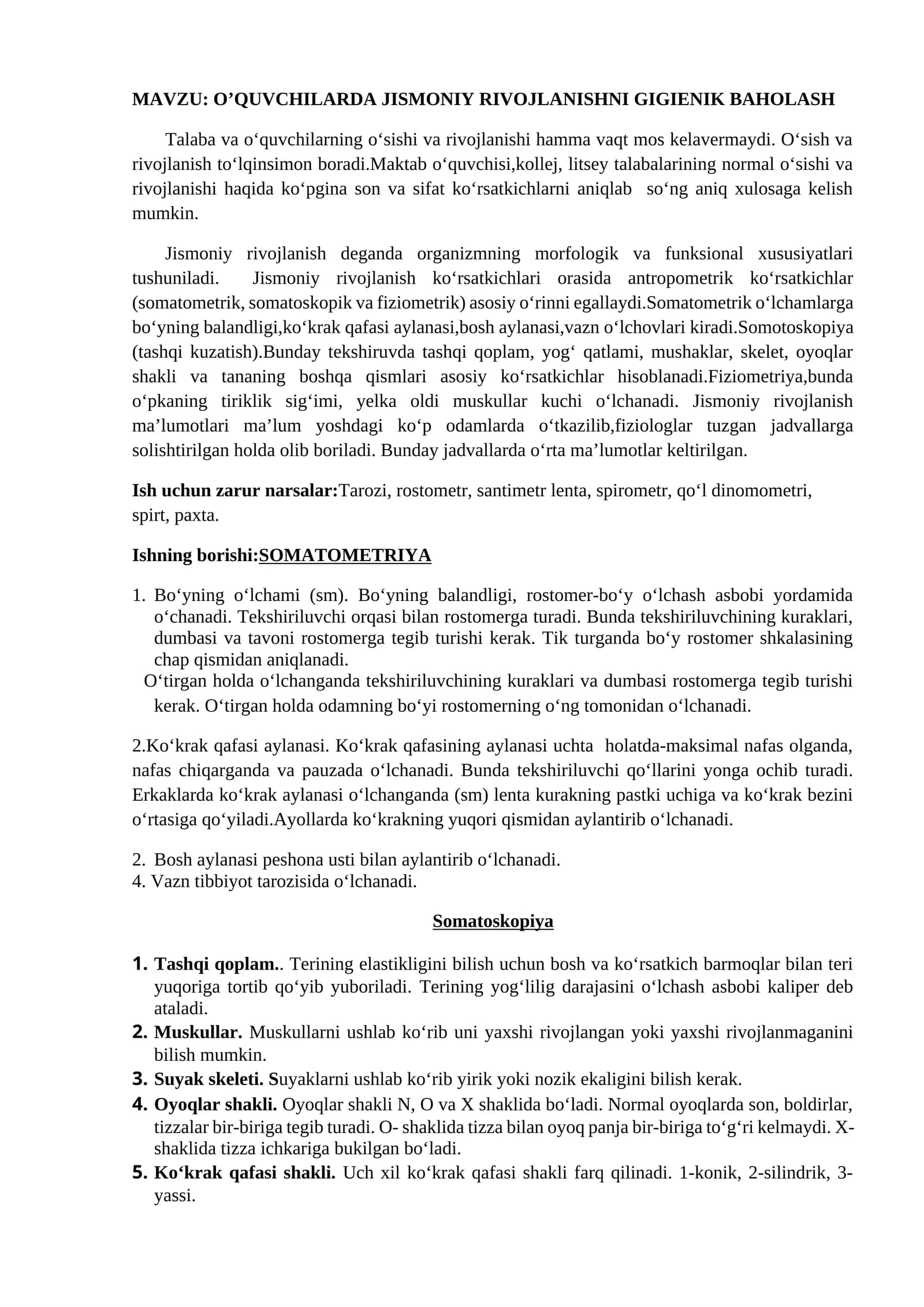 O’QUVCHILARDA JISMONIY RIVOJLANISHNI GIGIENIK BAHOLASH