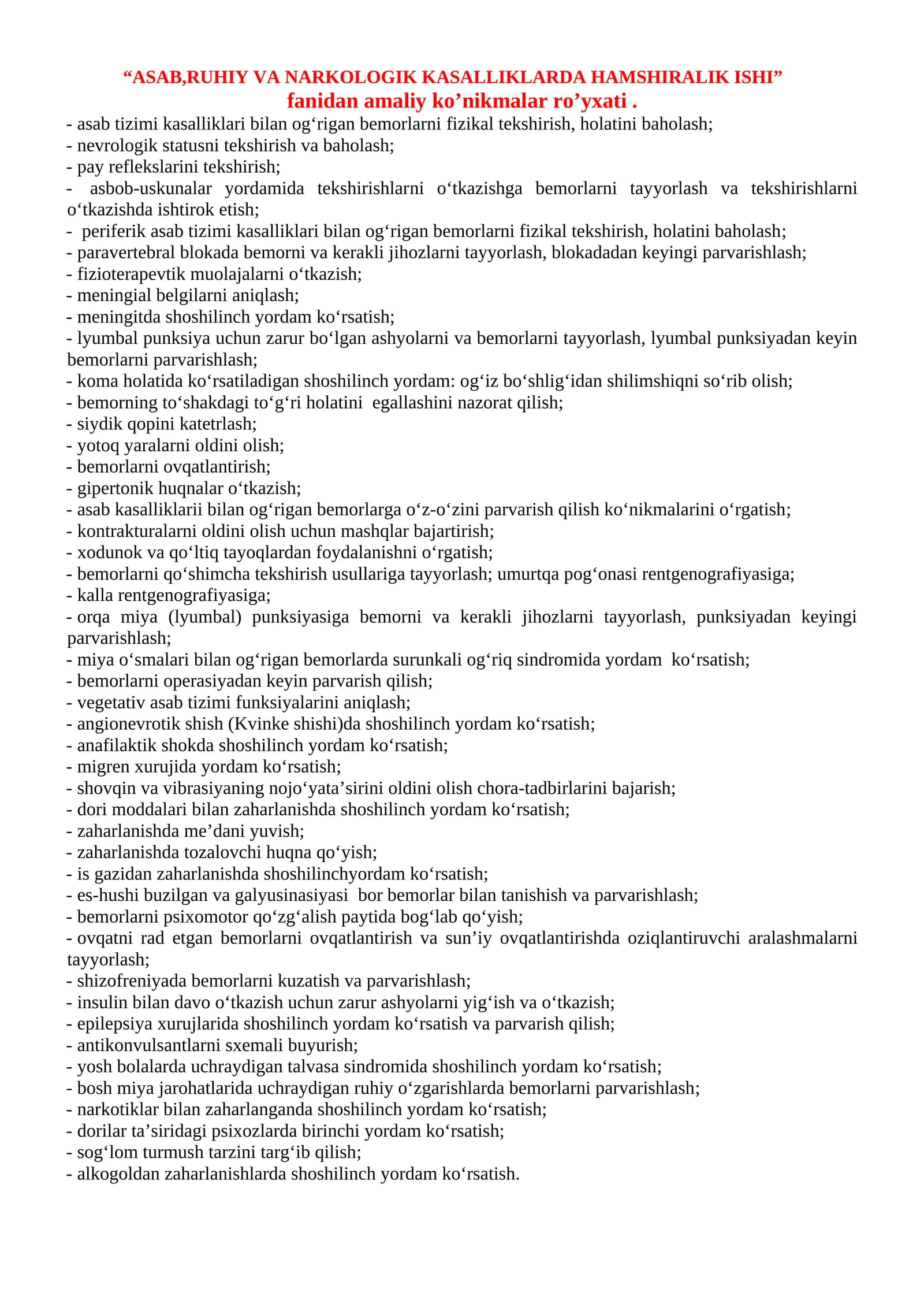 Terapiya Amaliy ko'nikmalar