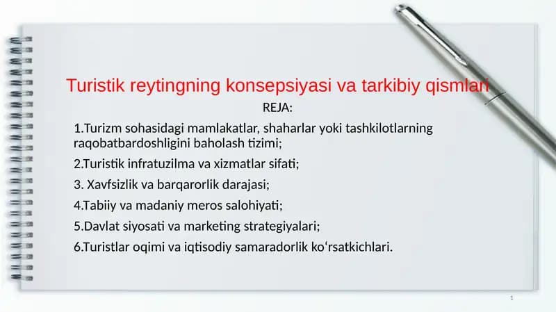Turistik reytingning konsepsiyasi va tarkibiy qismlari