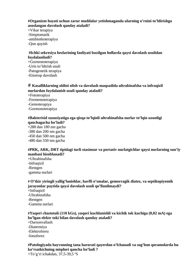 Ultrabinafsha