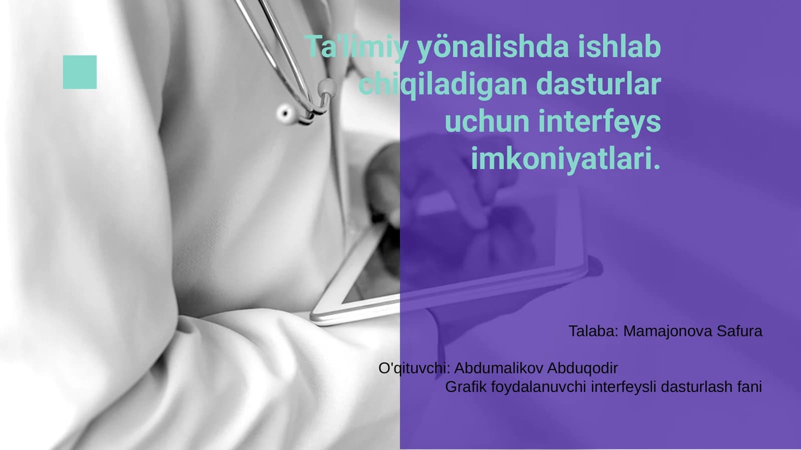 Ta'limiy dasturlar uchun interfeys imkoniyatlari